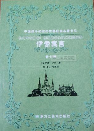 ����Ԣ��