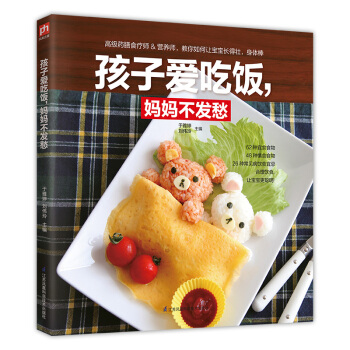 ���Ӑ۳��,�������l(f��)��