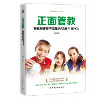 ����̣ܽ��p�ɼm�����ӳ�Ҋ��36�N�����О�