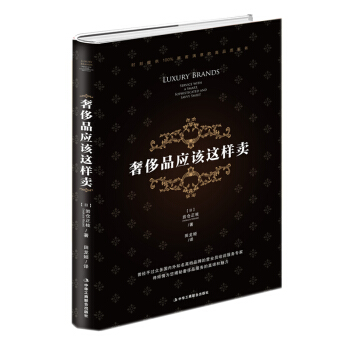 �ݳ�Ʒ��ԓ�@���u