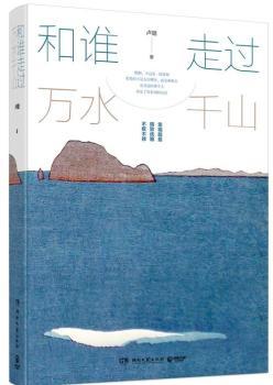 ���l���^�fˮǧɽ