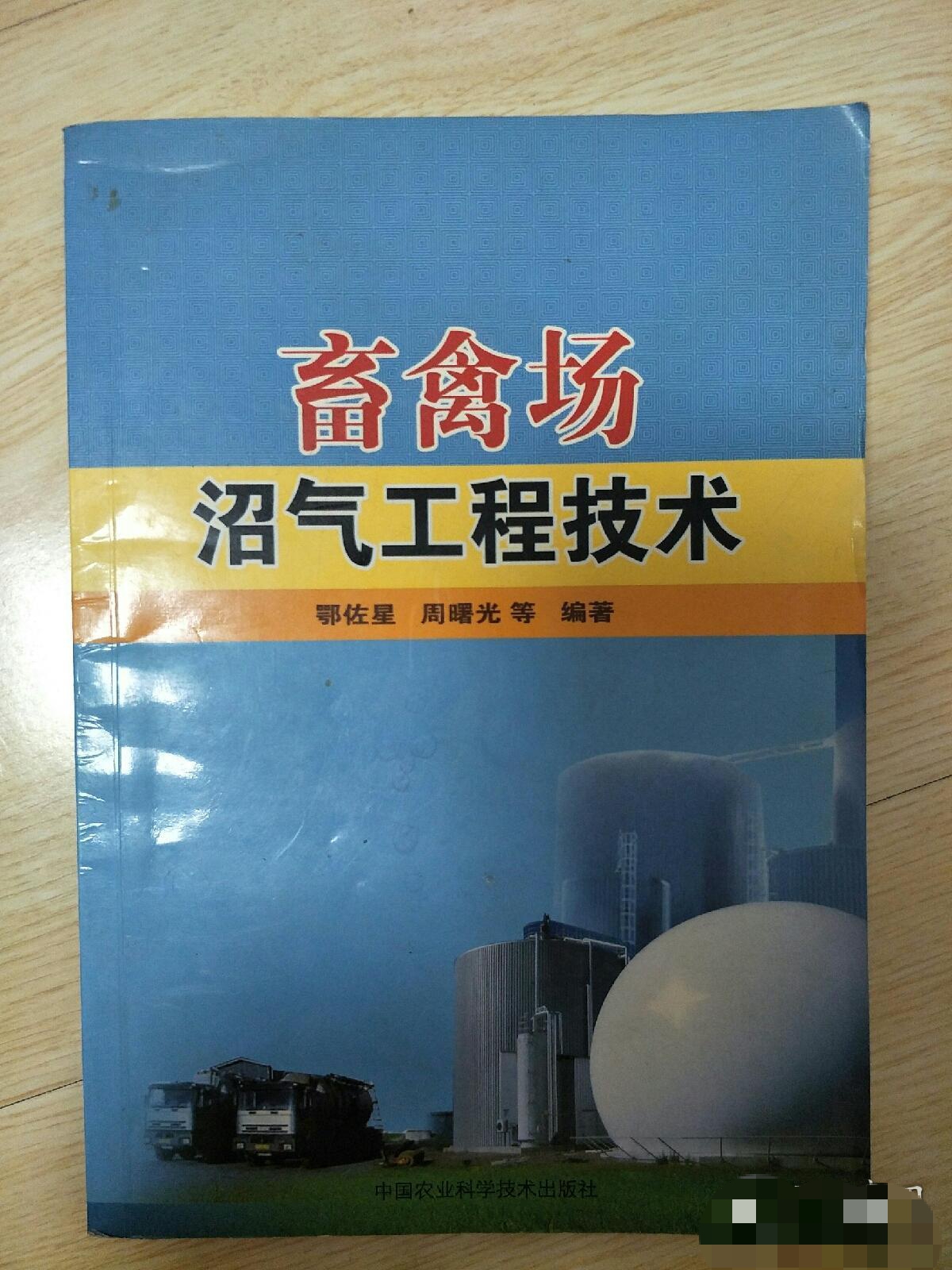 ���݈��Ӛ⹤�̼��g(sh��)