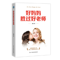 �Ë������^���ώ�