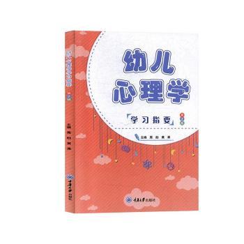 �׃�����W(xu��)�W(xu��)��(x��)ָҪ