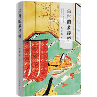 �m���ĉ�����