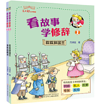 С�W���Z�ČW�����䡪�������W���o(����)