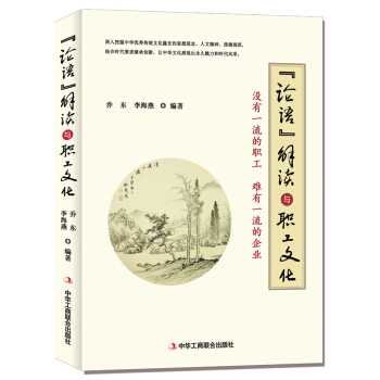 ��Փ�Z�����x�c���Ļ�