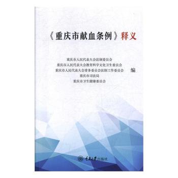 ���ؑc�ЫIѪ�l������x