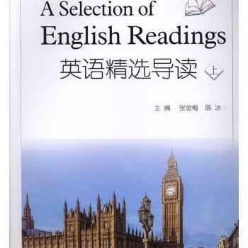 Ӣ�Z���x��(d��o)�x.