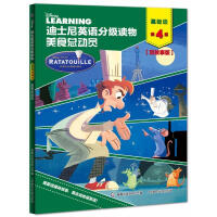 ��ʳ���ӆT