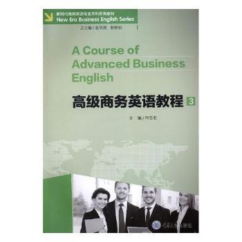 �߼�(j��)�̄�(w��)Ӣ�Z(y��)�̳�.