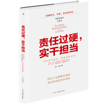 ؟���^Ӳ�����ɓ���