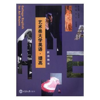 ˇ�g�WӢ�Z,