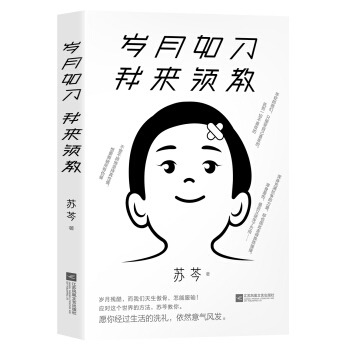 �q���絶 �ҁ�(l��i)�I(l��ng)��