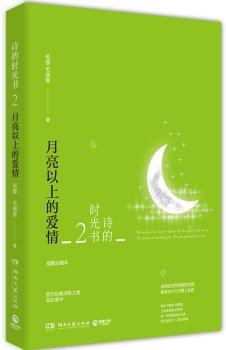 Ԋ(sh��)�ĕr(sh��)���.