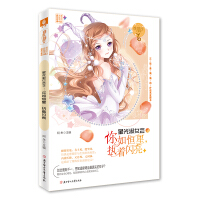 �ǹ���Ů��(hu��)3.�����������(zh��)���W��