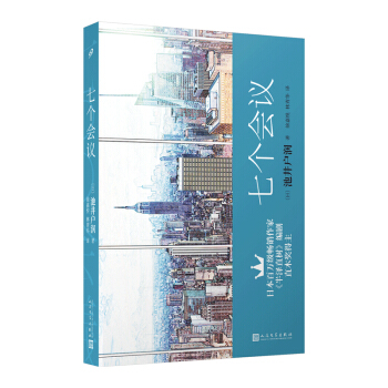 �߂�(g��)���h