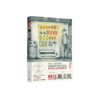 �옷؜�u�C(j��)