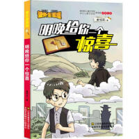 �����o��һ��(g��)�@ϲ