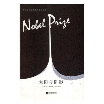 ̫�(y��ng)�c�Ӱ