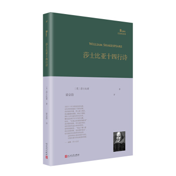 ɯʿ�ȁ�ʮ����Ԋ(sh��)