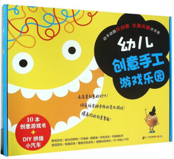 �׃���(chu��ng)���ֹ��Α�(l��)�@