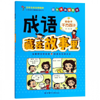 ���Z���ڹ�����.�ڶ���