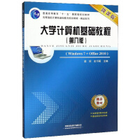 ��W(xu��)Ӌ(j��)��C(j��)���A(ch��)�̳�