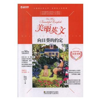 ����Ӣ�ģ����տ��ļs��  ��Ӣ�h��(du��)�գ�