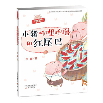 С�i�����􇣺ͼtβ��