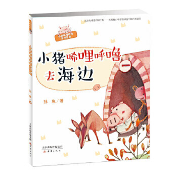 С�i������ȥ��߅