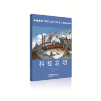 �Ƽ��l(f��)��