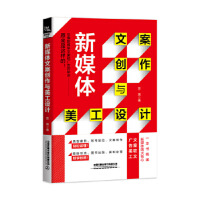 ��ý�w�İ���(chu��ng)���c�����O(sh��)Ӌ