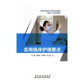 ��(sh��)���R���o(h��)��Ҫ�c(di��n)