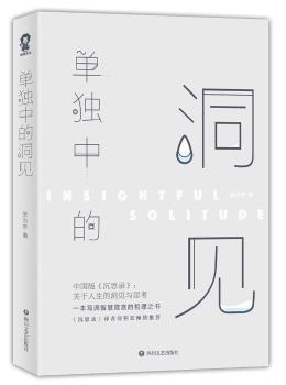 �Ϊ��еĶ�Ҋ