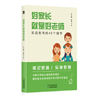 �ü��L���Ǻ��ώ�