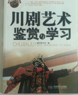 ����ˇ�g(sh��)�b�p�c�W(xu��)��(x��)