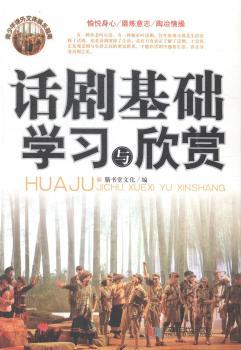 Ԓ�����A(ch��)�W(xu��)��(x��)�c���p