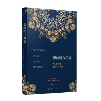 �ڰ��r���Đ�:�������µ���Ī����