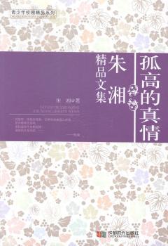 �¸ߵ�����