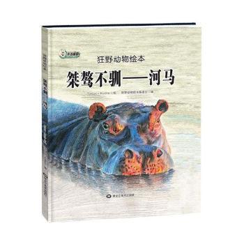 ��򈲻�Z�������R