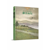 ��(d��)���h(yu��n)��