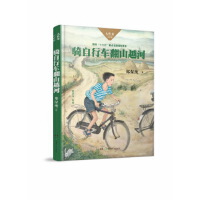 �T����܇��ɽԽ��