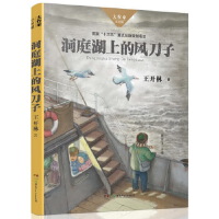 ��ͥ���ϵ��L����