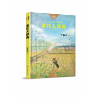 ��ס�����