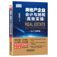 ���خa(ch��n)��I(y��)��Ӌ�c�{�����~���ُ����T����ͨ