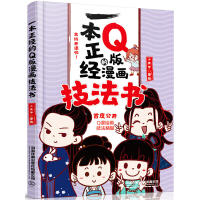 һ������(j��ng)��Q������������