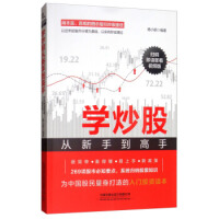 �W(xu��)���ɏ����ֵ�����