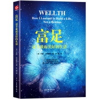 ���㣺�^�Sӯ�����õ�����