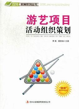 ��ˇ�Ŀ��ӽM���߄�